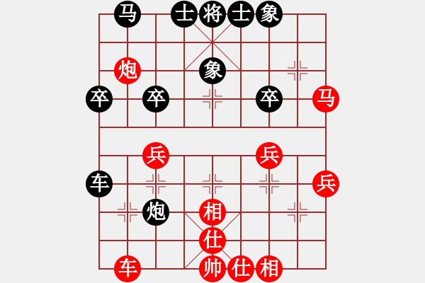 象棋棋譜圖片：模具線切割(9星)-勝-lxmh(9星) - 步數(shù)：30 