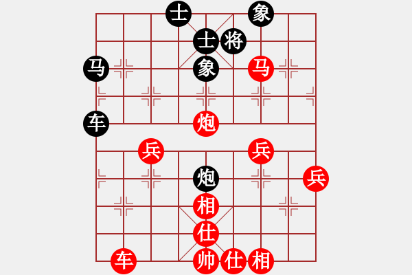 象棋棋譜圖片：模具線切割(9星)-勝-lxmh(9星) - 步數(shù)：60 