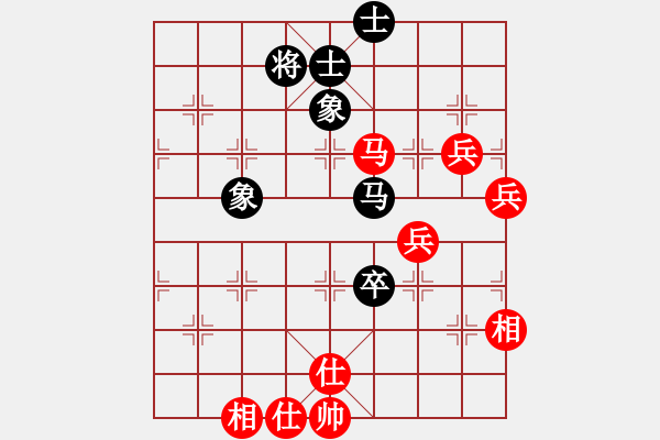 象棋棋譜圖片：棋局-4 1aN B - 步數(shù)：10 