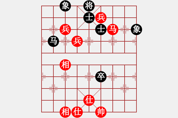 象棋棋譜圖片：棋局-4 1aN B - 步數(shù)：100 