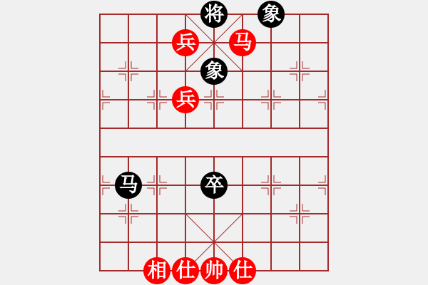 象棋棋譜圖片：棋局-4 1aN B - 步數(shù)：130 