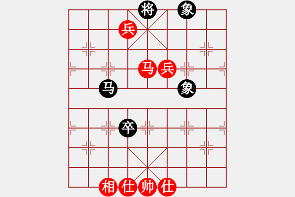 象棋棋譜圖片：棋局-4 1aN B - 步數(shù)：140 