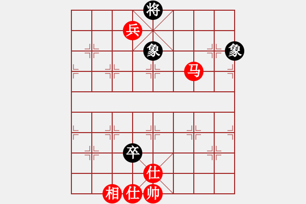 象棋棋譜圖片：棋局-4 1aN B - 步數(shù)：150 