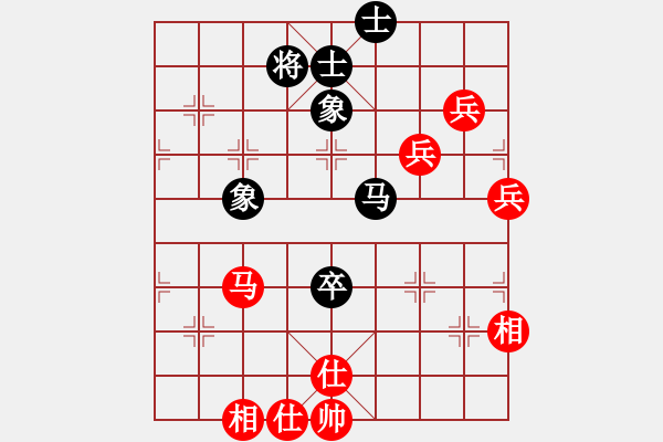 象棋棋譜圖片：棋局-4 1aN B - 步數(shù)：20 