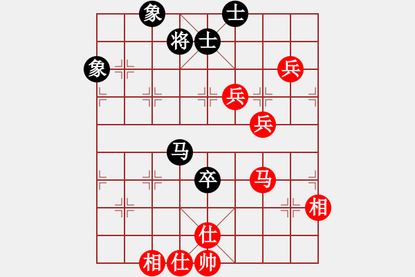 象棋棋譜圖片：棋局-4 1aN B - 步數(shù)：30 