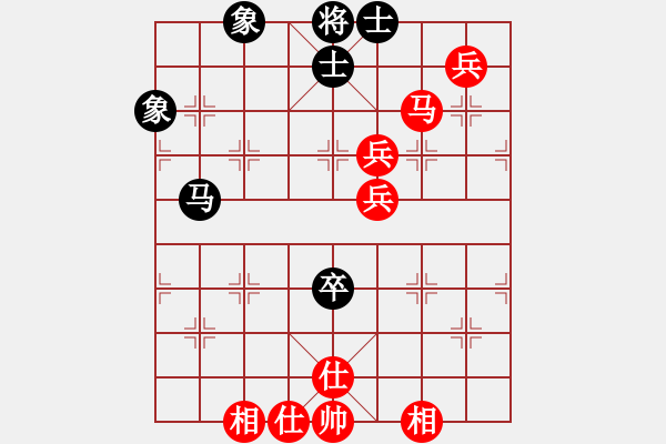 象棋棋譜圖片：棋局-4 1aN B - 步數(shù)：40 