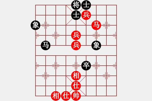 象棋棋譜圖片：棋局-4 1aN B - 步數(shù)：50 