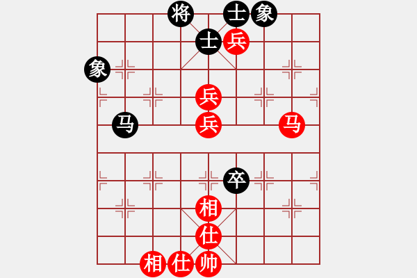 象棋棋譜圖片：棋局-4 1aN B - 步數(shù)：60 