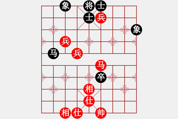 象棋棋譜圖片：棋局-4 1aN B - 步數(shù)：70 