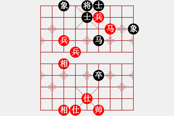 象棋棋譜圖片：棋局-4 1aN B - 步數(shù)：80 