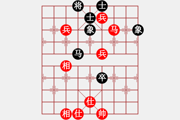 象棋棋譜圖片：棋局-4 1aN B - 步數(shù)：90 