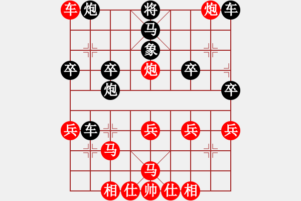 象棋棋譜圖片：蜀國殺手(7段)-勝-煙臺刁文樂(3段) - 步數(shù)：40 