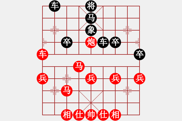 象棋棋譜圖片：蜀國殺手(7段)-勝-煙臺刁文樂(3段) - 步數(shù)：50 