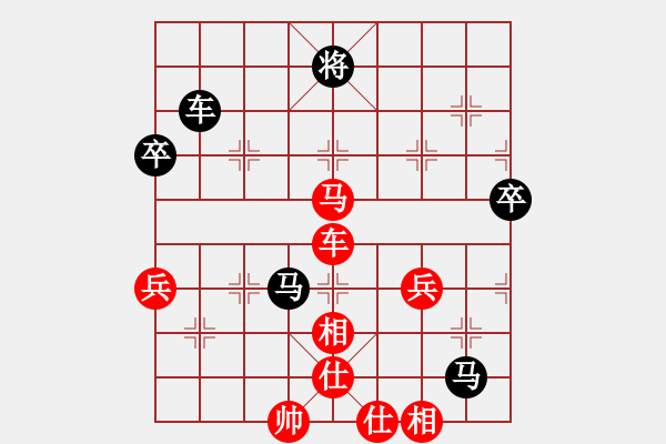 象棋棋譜圖片：天山玉女劍(人王)-勝-大盜(日帥) - 步數(shù)：120 