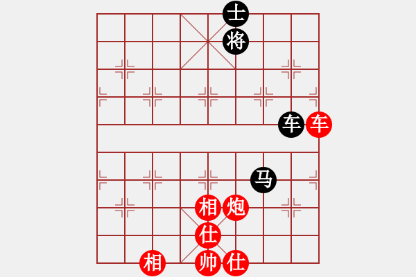 象棋棋譜圖片：小樹苗(8段)-勝-很黃很暴力(5段) - 步數(shù)：100 