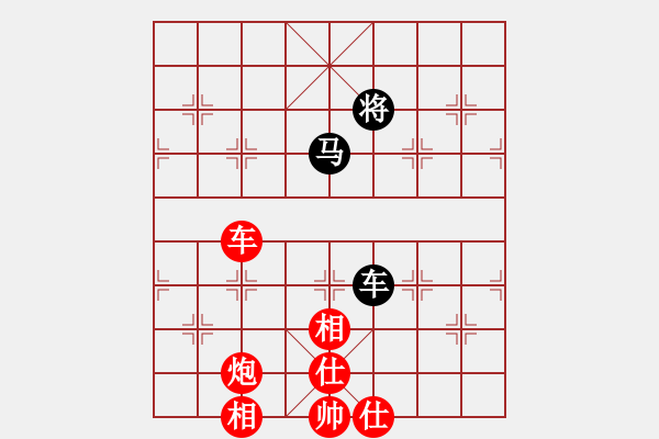 象棋棋譜圖片：小樹苗(8段)-勝-很黃很暴力(5段) - 步數(shù)：120 