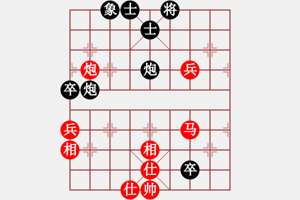 象棋棋譜圖片：瞄英雄身影(9段)-勝-安順大俠(月將) - 步數(shù)：110 