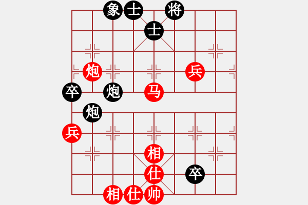 象棋棋譜圖片：瞄英雄身影(9段)-勝-安順大俠(月將) - 步數(shù)：120 