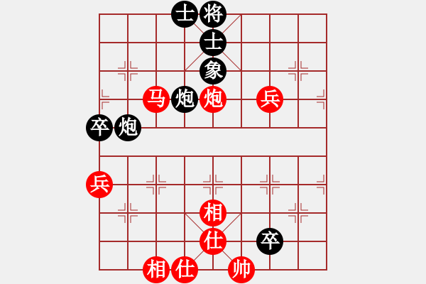 象棋棋譜圖片：瞄英雄身影(9段)-勝-安順大俠(月將) - 步數(shù)：130 