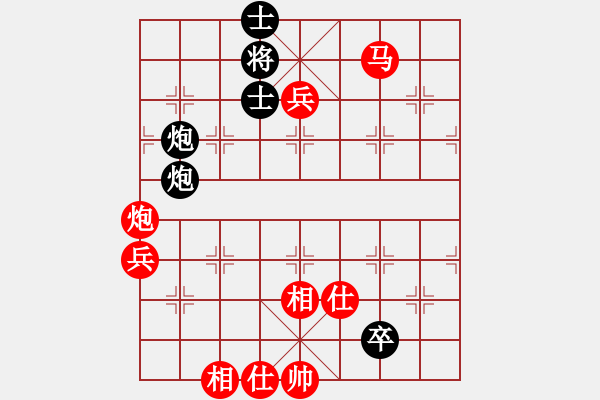 象棋棋譜圖片：瞄英雄身影(9段)-勝-安順大俠(月將) - 步數(shù)：153 