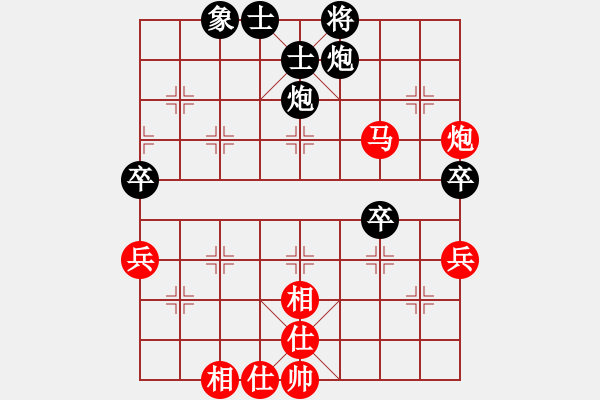 象棋棋譜圖片：瞄英雄身影(9段)-勝-安順大俠(月將) - 步數(shù)：80 