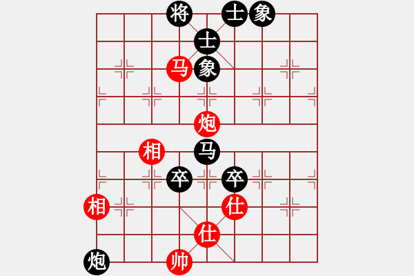 象棋棋谱图片：侍群 先和 玉思源 - 步数：110 