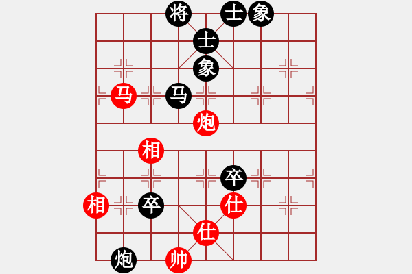 象棋棋谱图片：侍群 先和 玉思源 - 步数：143 