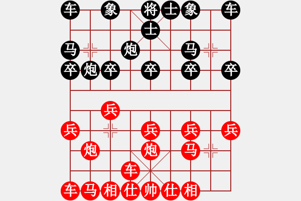 象棋棋譜圖片：廈門林奇VS倚天高手(2016 10 6 星期四) - 步數(shù)：10 