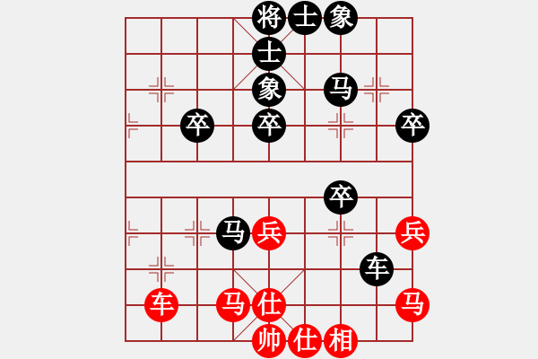 象棋棋譜圖片：廈門林奇VS倚天高手(2016 10 6 星期四) - 步數(shù)：60 