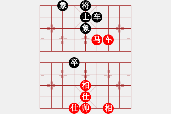 象棋棋譜圖片：上海金外灘 謝靖 勝 北京威凱體育 張強(qiáng) - 步數(shù)：100 