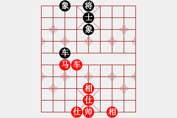 象棋棋譜圖片：上海金外灘 謝靖 勝 北京威凱體育 張強(qiáng) - 步數(shù)：110 