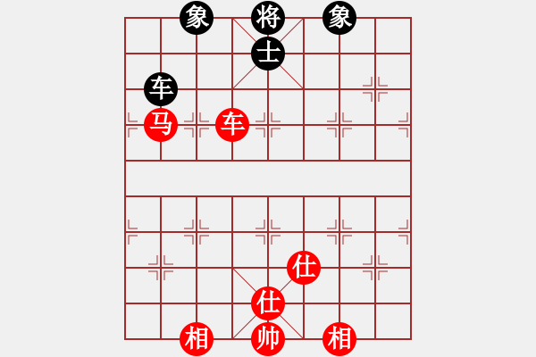 象棋棋譜圖片：上海金外灘 謝靖 勝 北京威凱體育 張強(qiáng) - 步數(shù)：120 