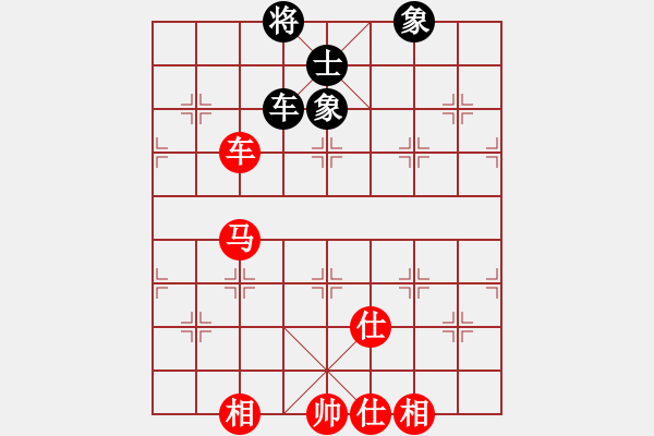 象棋棋譜圖片：上海金外灘 謝靖 勝 北京威凱體育 張強(qiáng) - 步數(shù)：130 