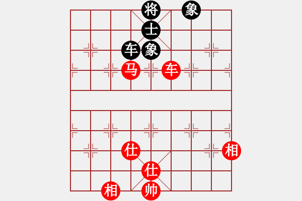 象棋棋譜圖片：上海金外灘 謝靖 勝 北京威凱體育 張強(qiáng) - 步數(shù)：150 