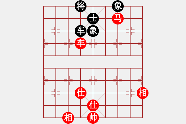 象棋棋譜圖片：上海金外灘 謝靖 勝 北京威凱體育 張強(qiáng) - 步數(shù)：160 