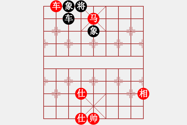 象棋棋譜圖片：上海金外灘 謝靖 勝 北京威凱體育 張強(qiáng) - 步數(shù)：170 