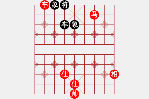 象棋棋譜圖片：上海金外灘 謝靖 勝 北京威凱體育 張強(qiáng) - 步數(shù)：180 