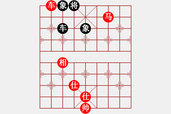 象棋棋譜圖片：上海金外灘 謝靖 勝 北京威凱體育 張強(qiáng) - 步數(shù)：190 