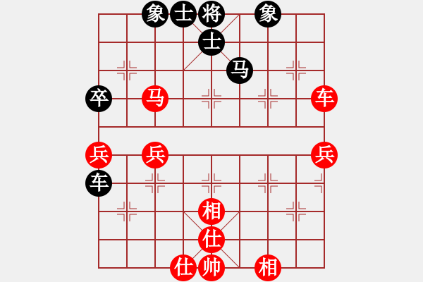 象棋棋譜圖片：上海金外灘 謝靖 勝 北京威凱體育 張強(qiáng) - 步數(shù)：60 