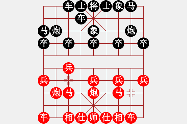 象棋棋譜圖片：yanzhao(9星)以邊馬對(duì)仙人 - 步數(shù)：10 