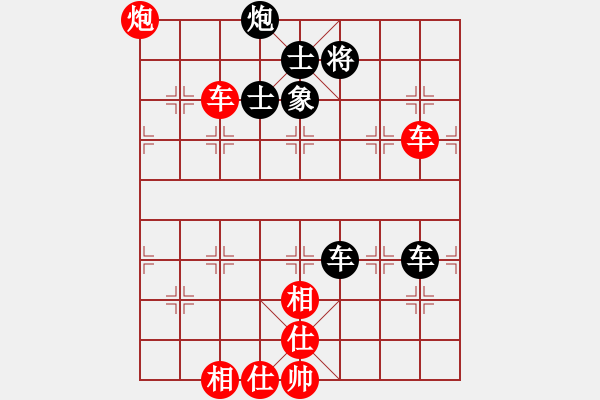 象棋棋譜圖片：yanzhao(9星)以邊馬對(duì)仙人 - 步數(shù)：100 