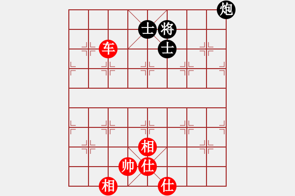 象棋棋譜圖片：yanzhao(9星)以邊馬對(duì)仙人 - 步數(shù)：150 