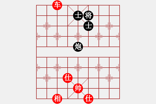 象棋棋譜圖片：yanzhao(9星)以邊馬對(duì)仙人 - 步數(shù)：170 