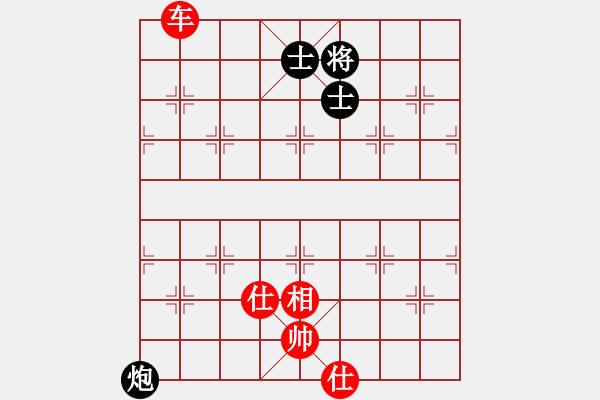 象棋棋譜圖片：yanzhao(9星)以邊馬對(duì)仙人 - 步數(shù)：180 