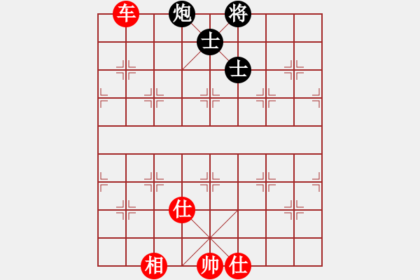 象棋棋譜圖片：yanzhao(9星)以邊馬對(duì)仙人 - 步數(shù)：200 