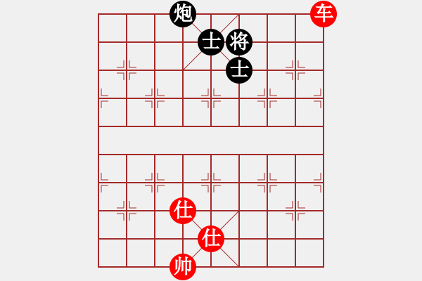 象棋棋譜圖片：yanzhao(9星)以邊馬對(duì)仙人 - 步數(shù)：230 