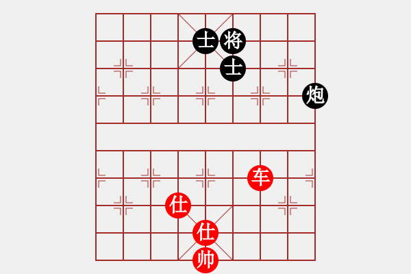 象棋棋譜圖片：yanzhao(9星)以邊馬對(duì)仙人 - 步數(shù)：240 