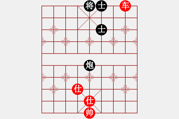 象棋棋譜圖片：yanzhao(9星)以邊馬對(duì)仙人 - 步數(shù)：250 