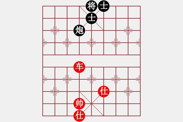 象棋棋譜圖片：yanzhao(9星)以邊馬對(duì)仙人 - 步數(shù)：270 