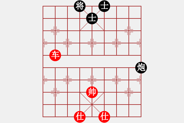 象棋棋譜圖片：yanzhao(9星)以邊馬對(duì)仙人 - 步數(shù)：310 